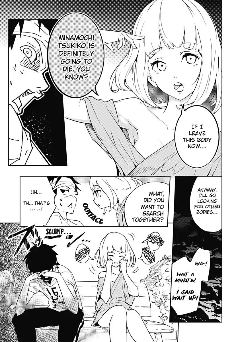 Tsukiiro No Invader Chapter 1 #28