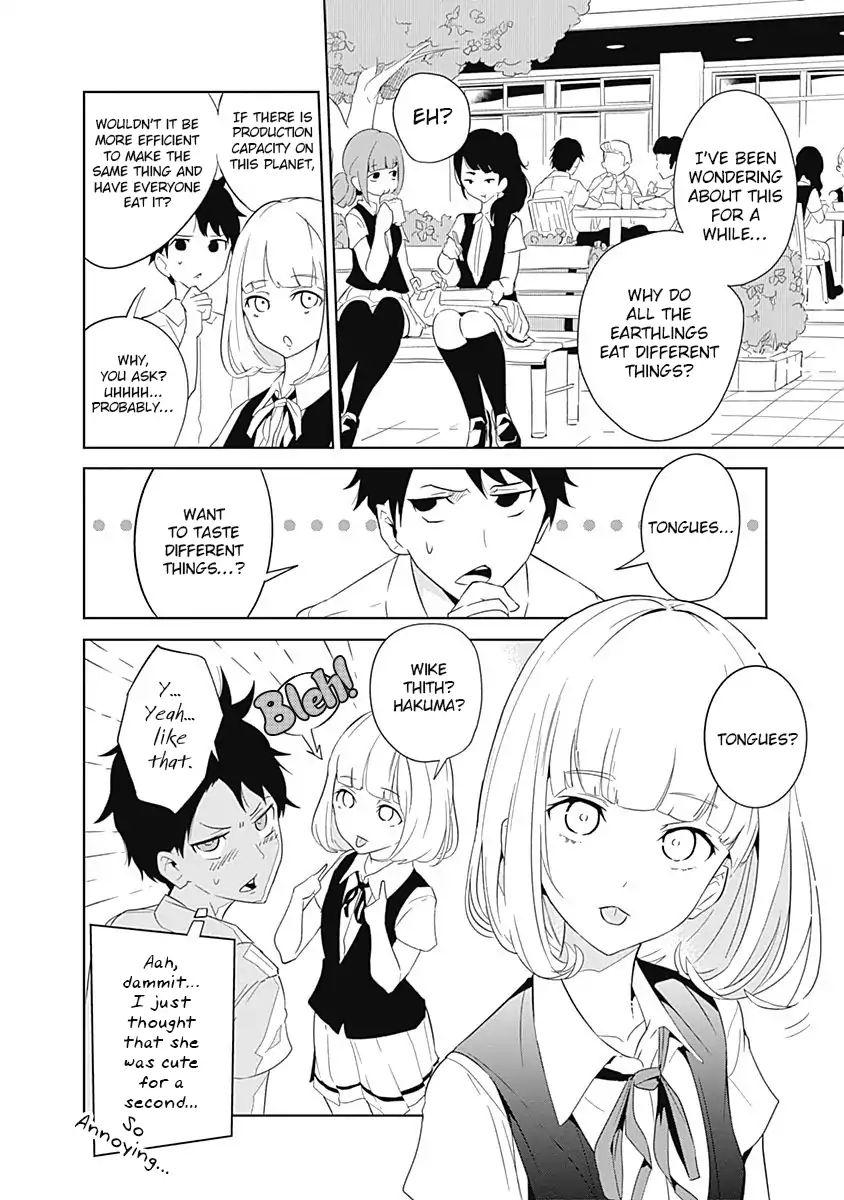 Tsukiiro No Invader Chapter 3 #17