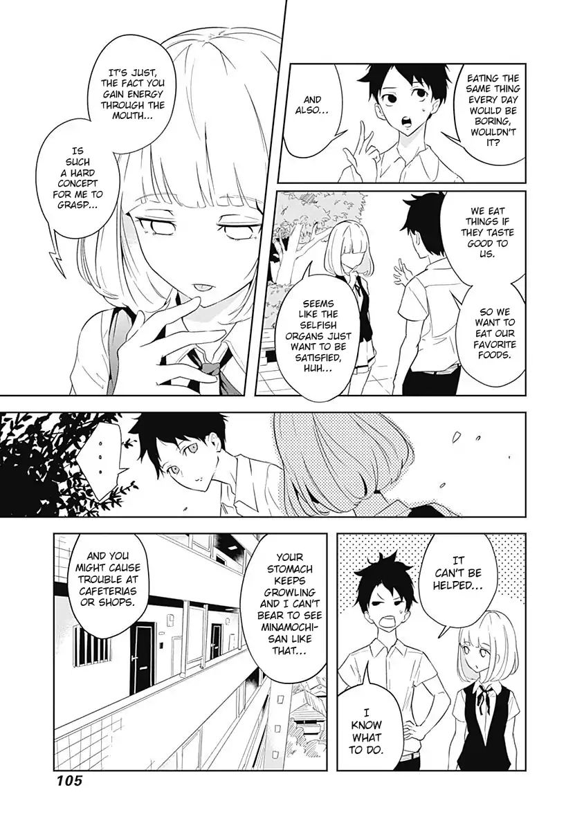 Tsukiiro No Invader Chapter 3 #18