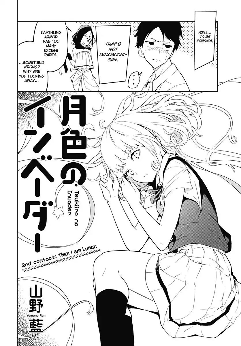 Tsukiiro No Invader Chapter 2 #3