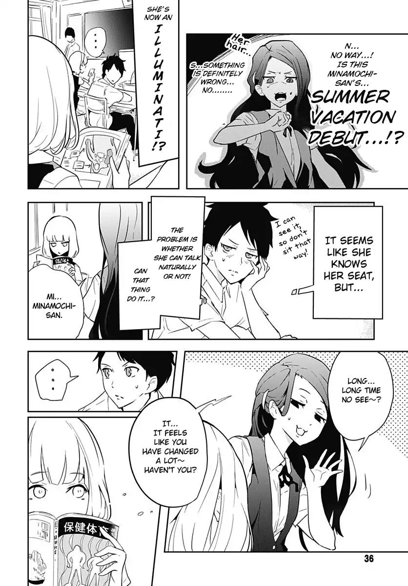 Tsukiiro No Invader Chapter 2 #9