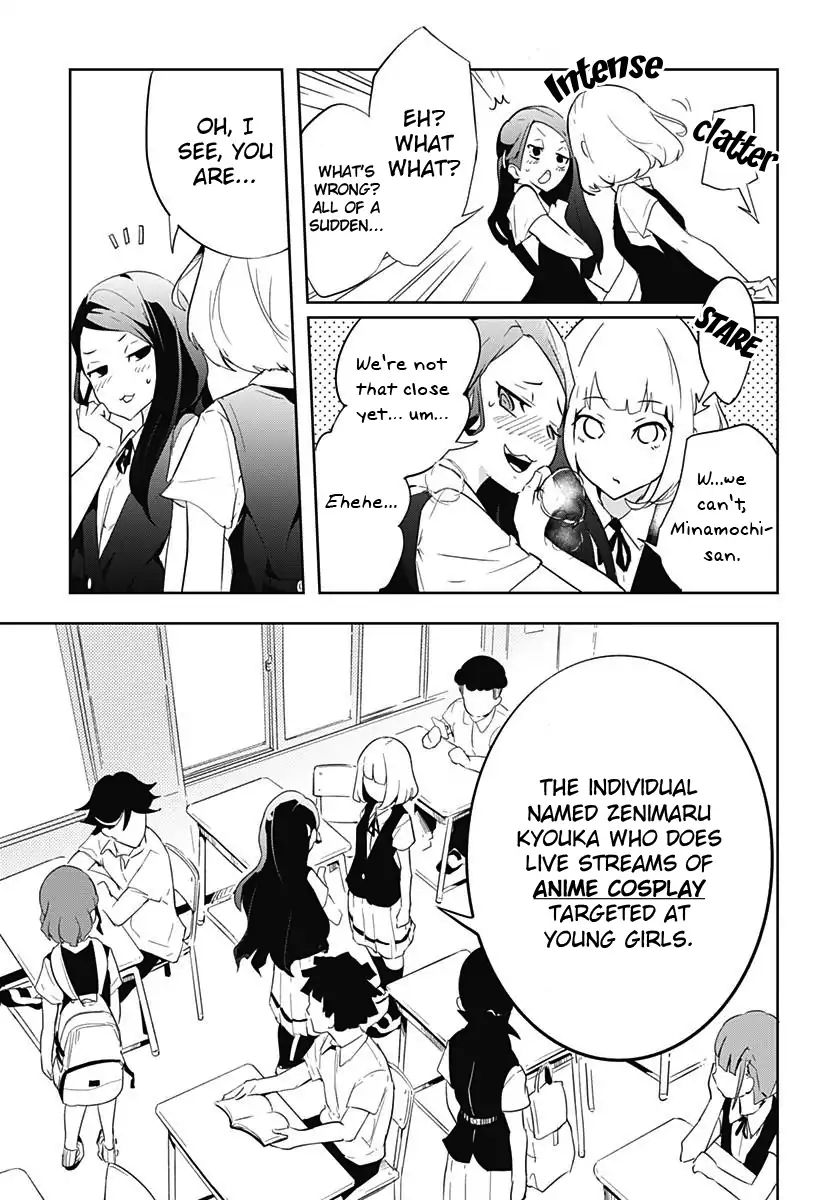 Tsukiiro No Invader Chapter 2 #10