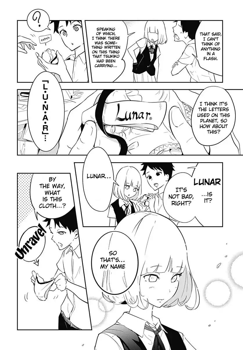 Tsukiiro No Invader Chapter 2 #21