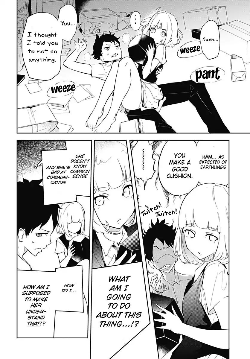 Tsukiiro No Invader Chapter 2 #27