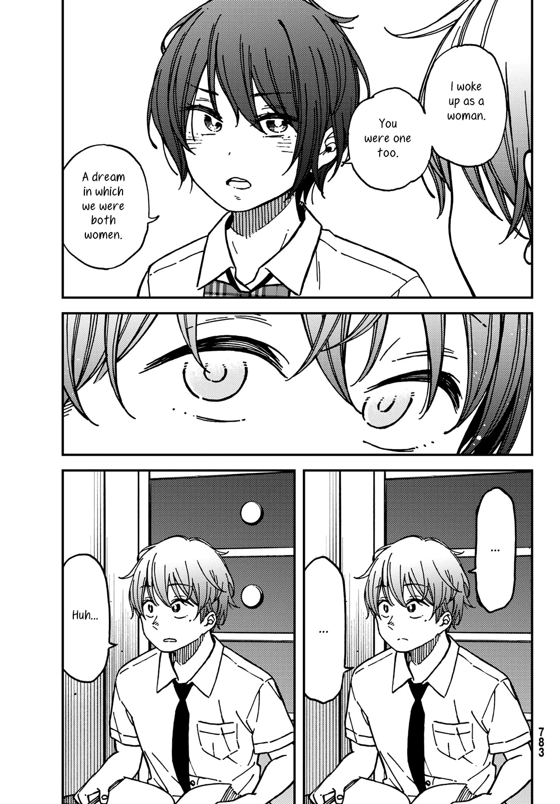 Jun And Kaoru: Pure And Fragrant Chapter 15 #13