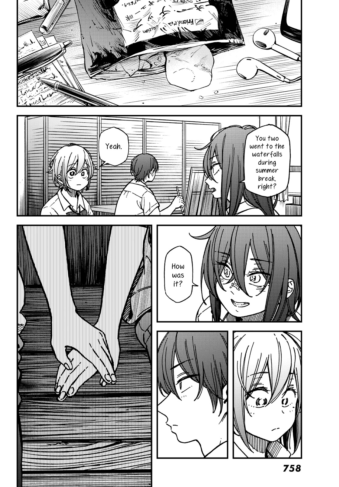 Jun And Kaoru: Pure And Fragrant Chapter 14 #6