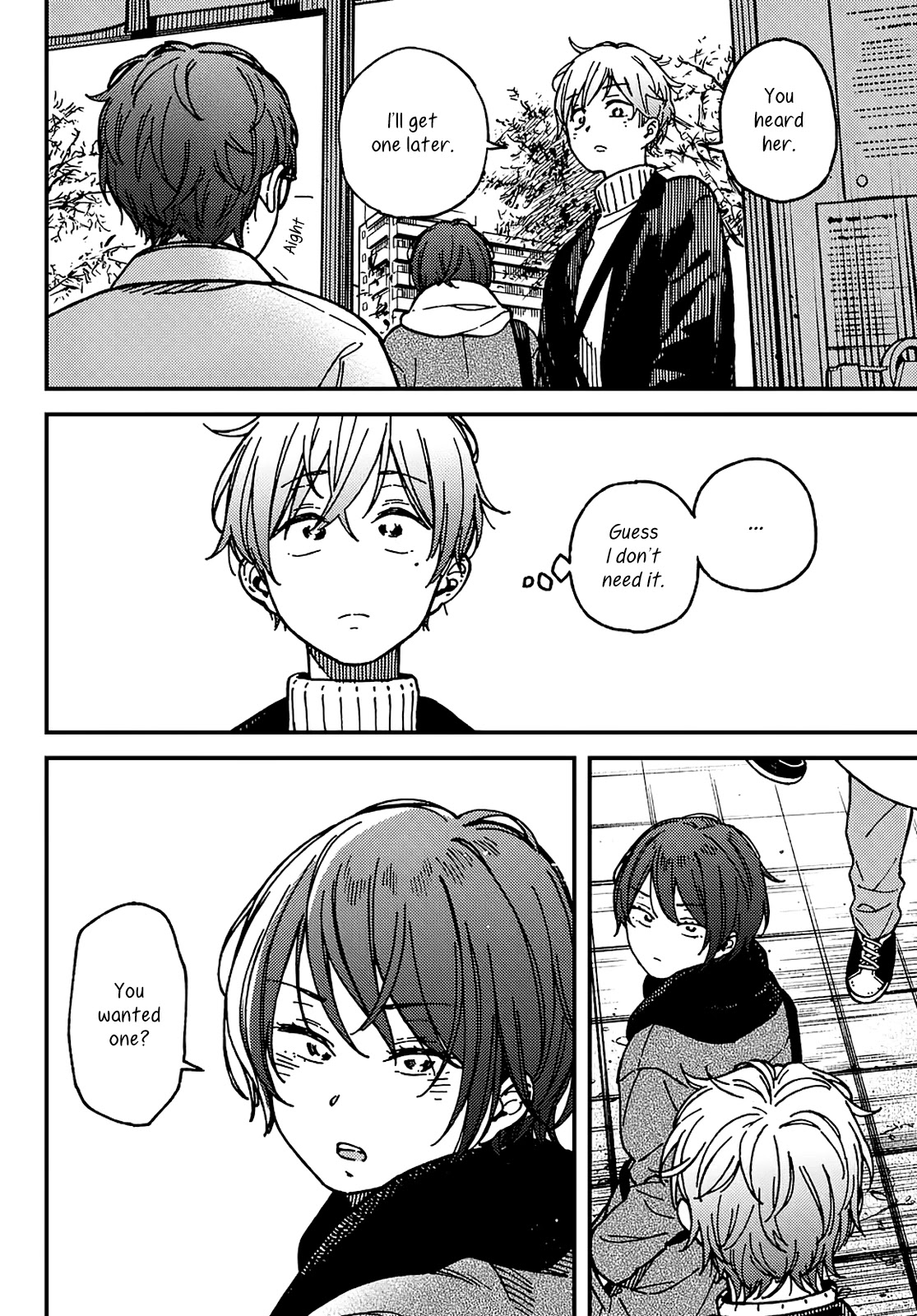 Jun And Kaoru: Pure And Fragrant Chapter 16 #12