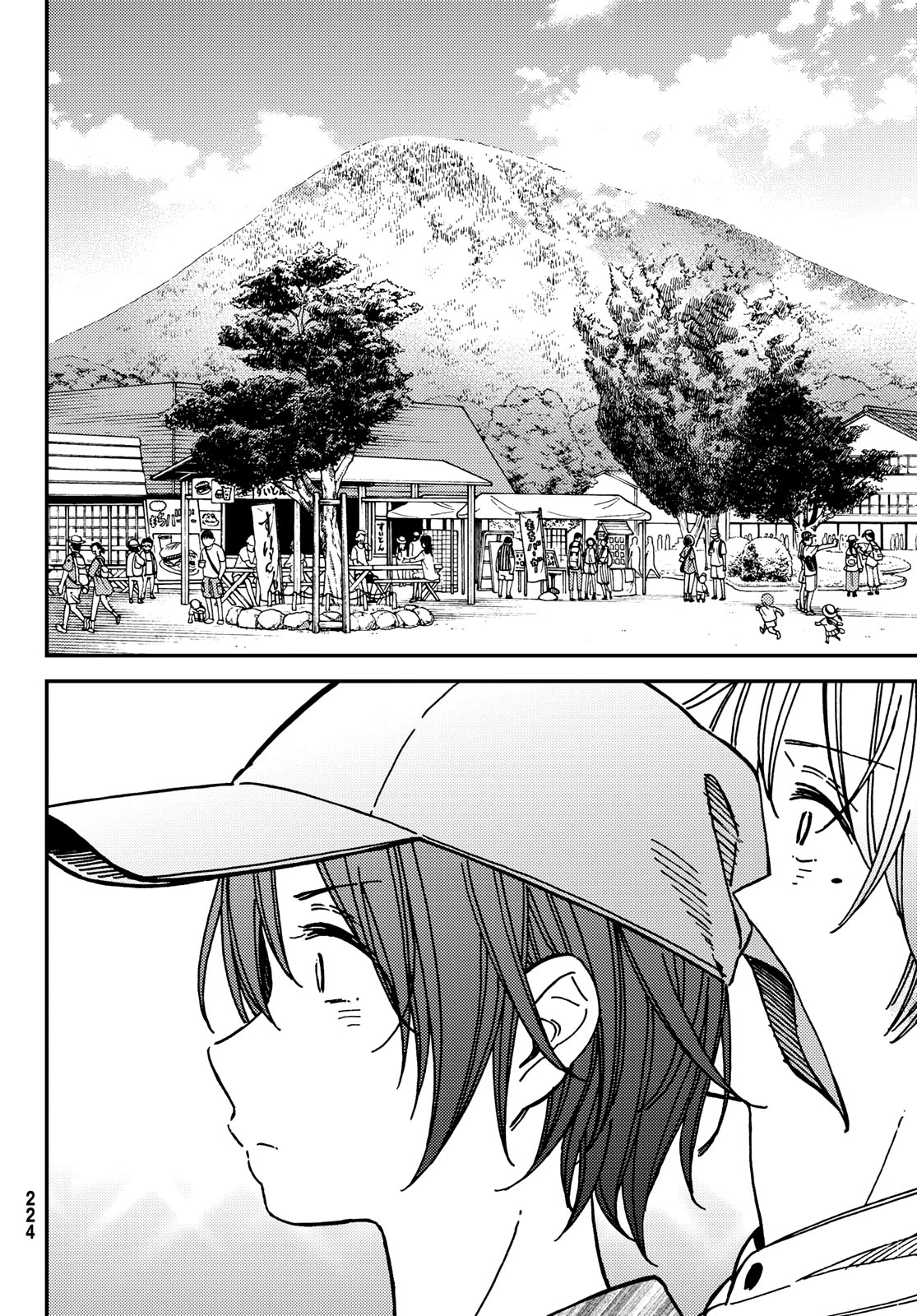 Jun And Kaoru: Pure And Fragrant Chapter 12 #5