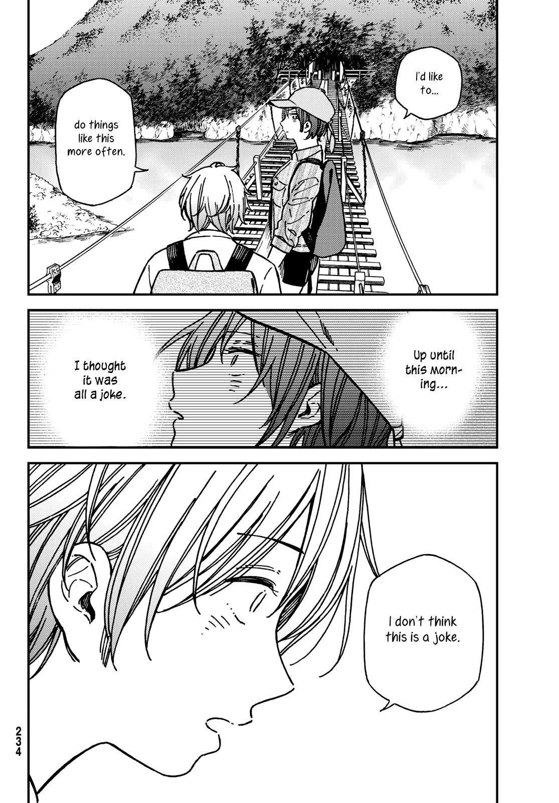 Jun And Kaoru: Pure And Fragrant Chapter 12 #15