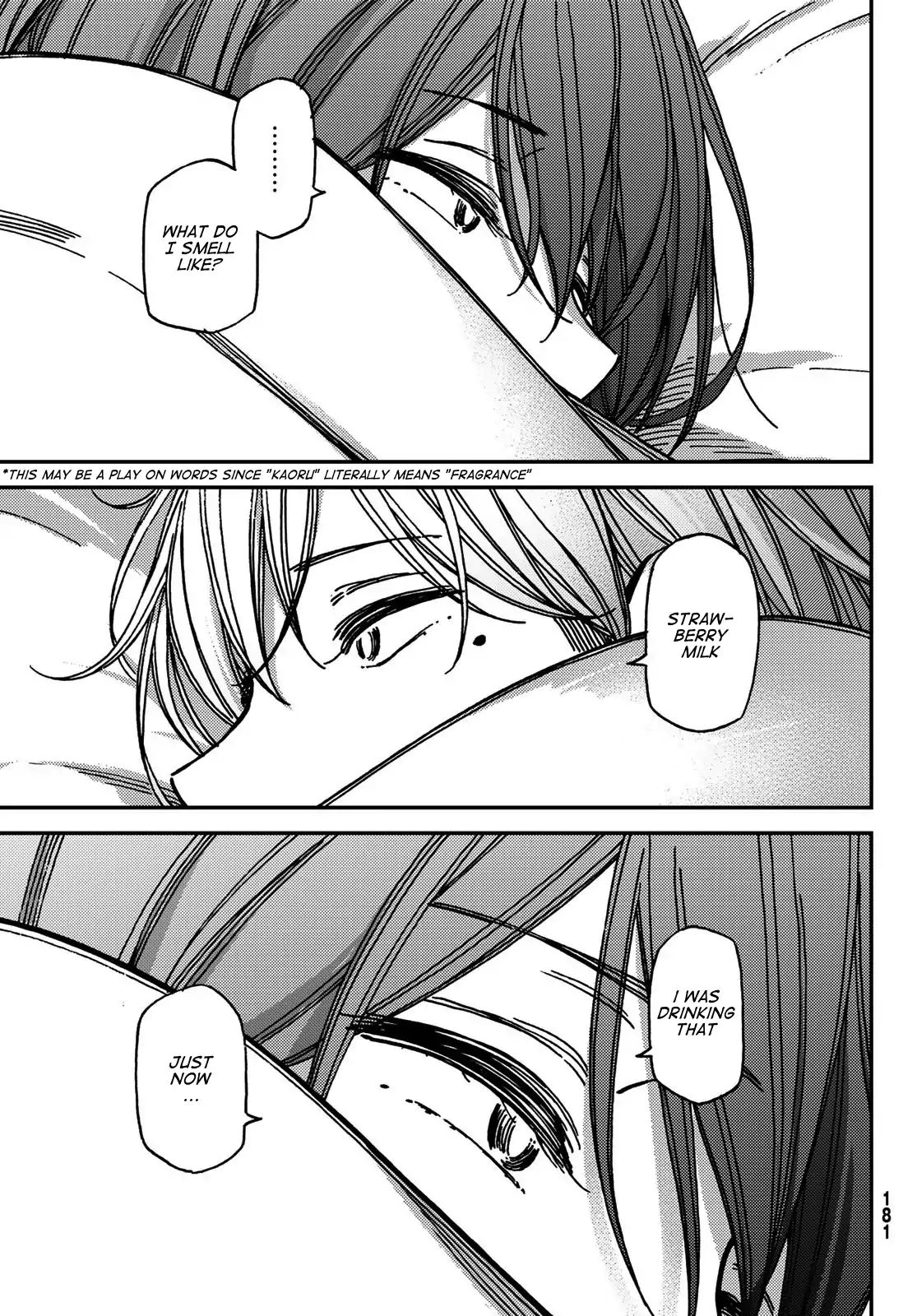 Jun And Kaoru: Pure And Fragrant Chapter 8 #16