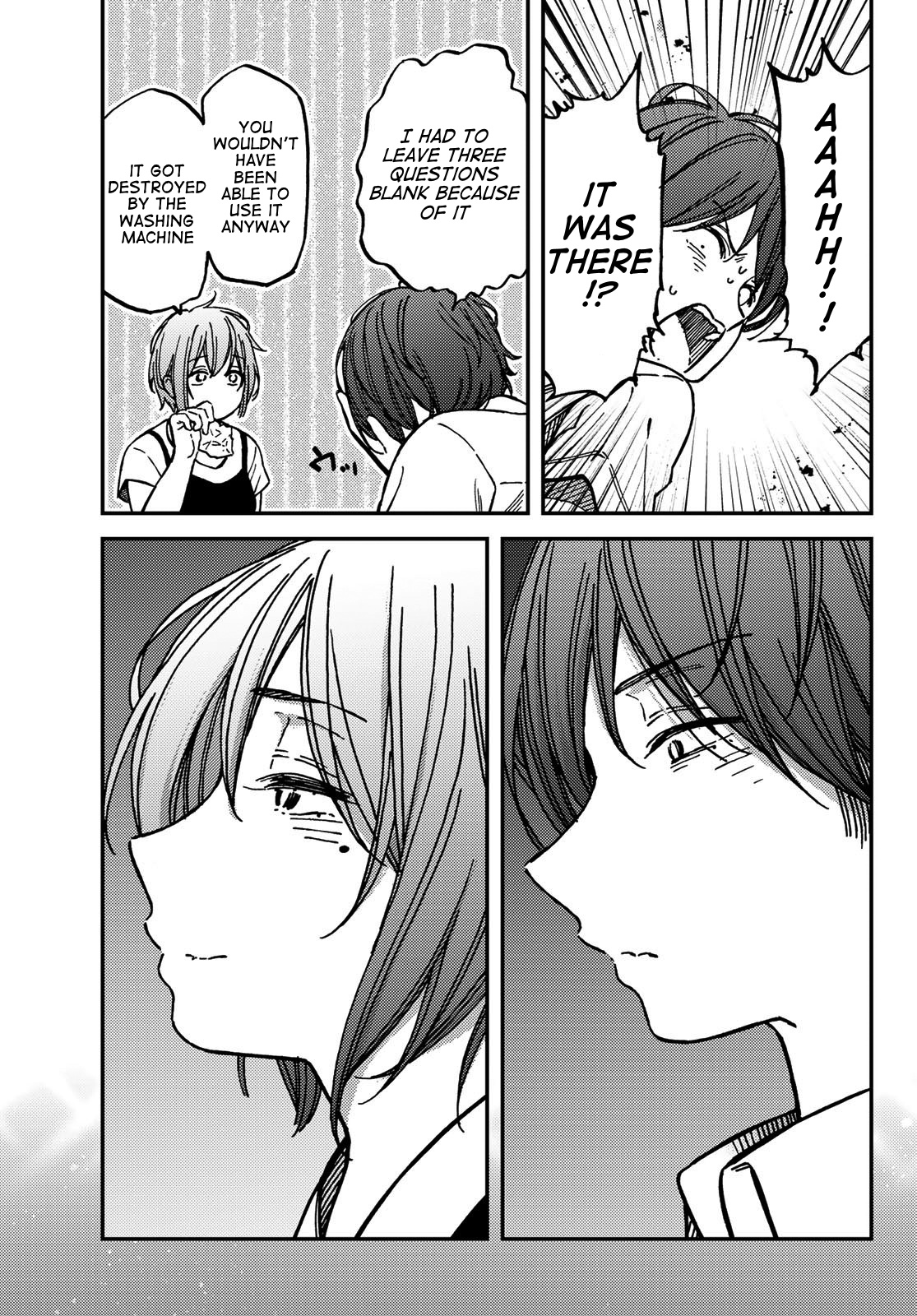 Jun And Kaoru: Pure And Fragrant Chapter 9 #17