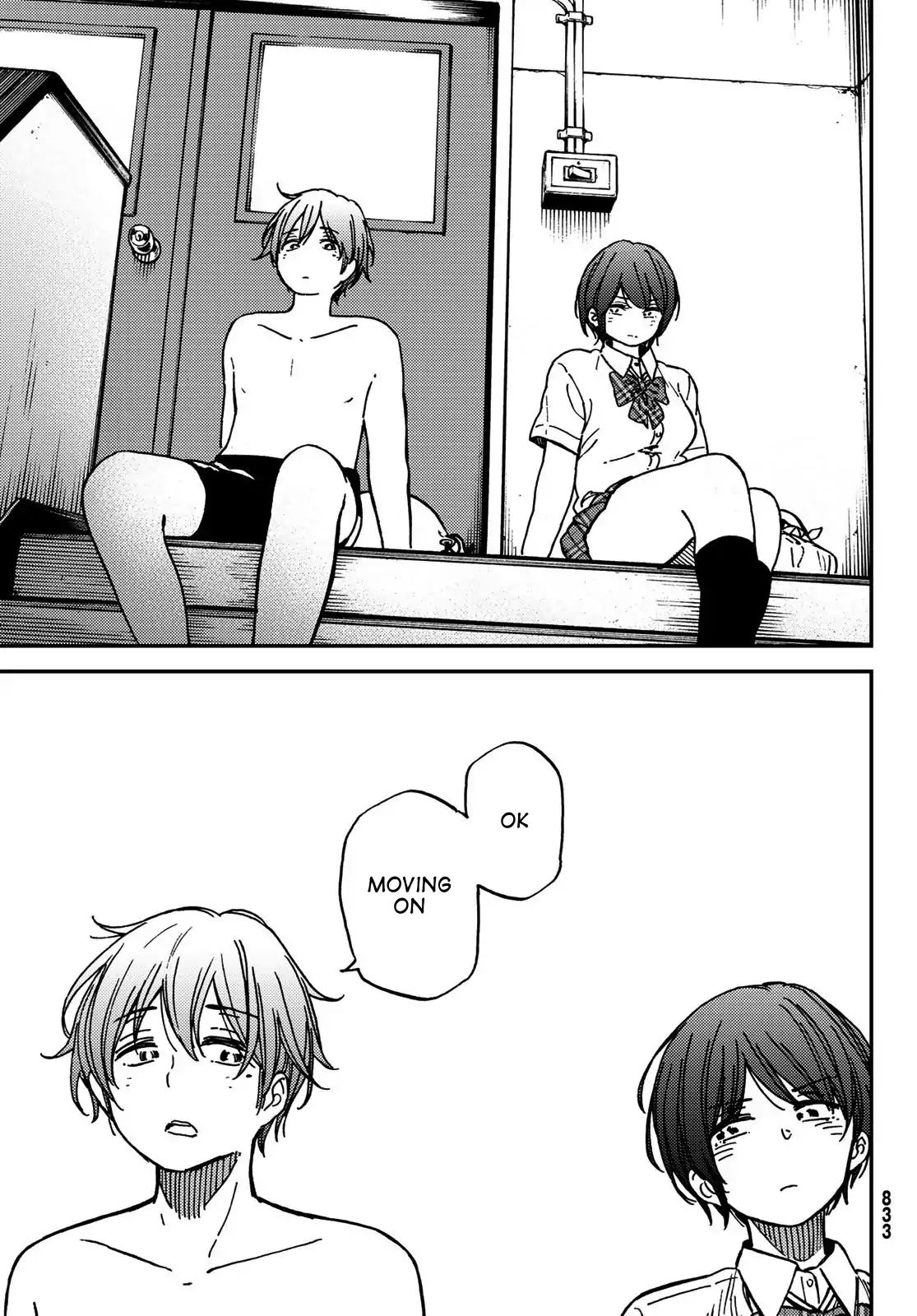 Jun And Kaoru: Pure And Fragrant Chapter 7 #13