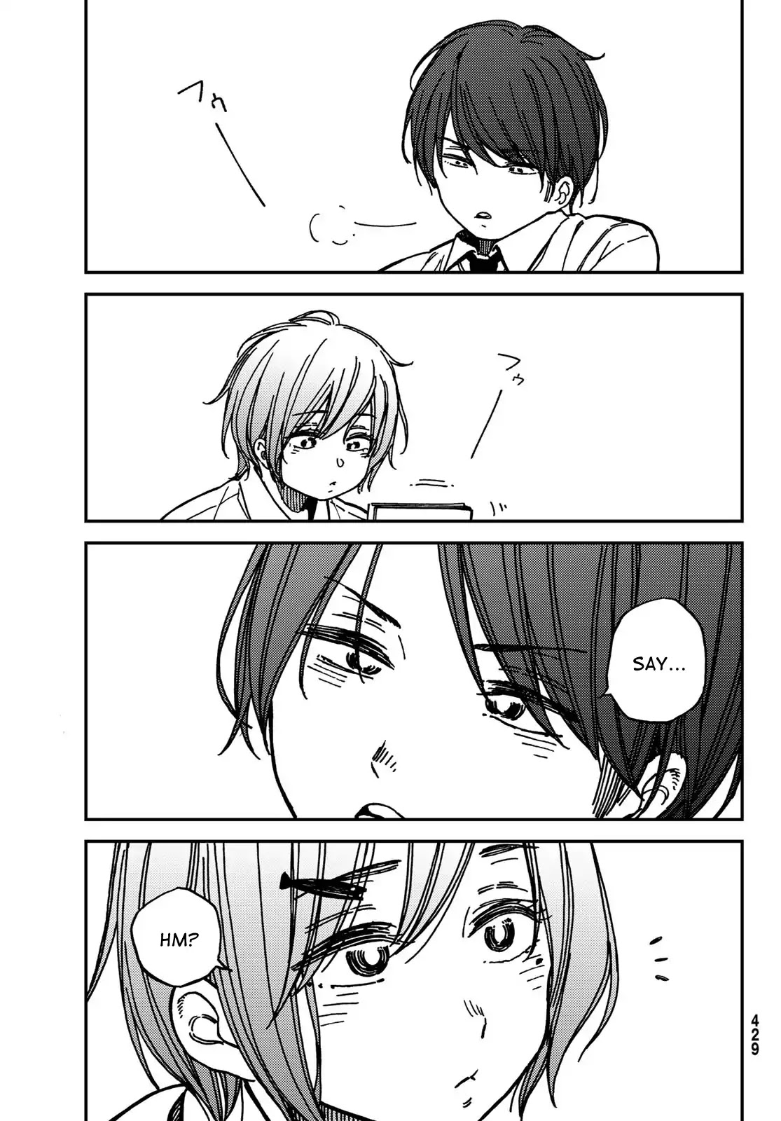 Jun And Kaoru: Pure And Fragrant Chapter 6 #11