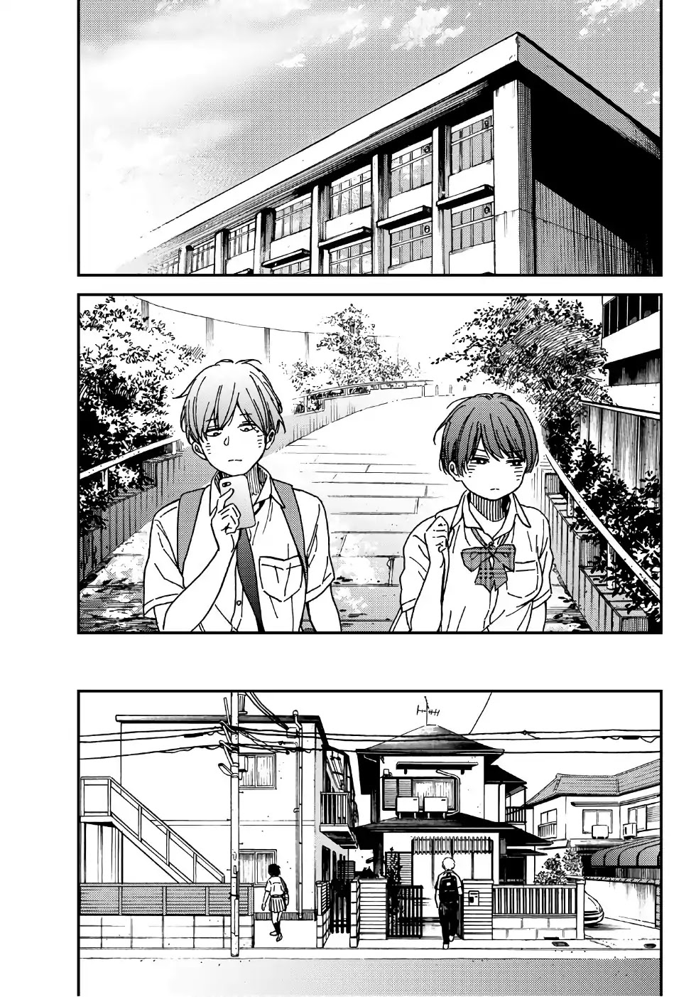 Jun And Kaoru: Pure And Fragrant Chapter 1 #8