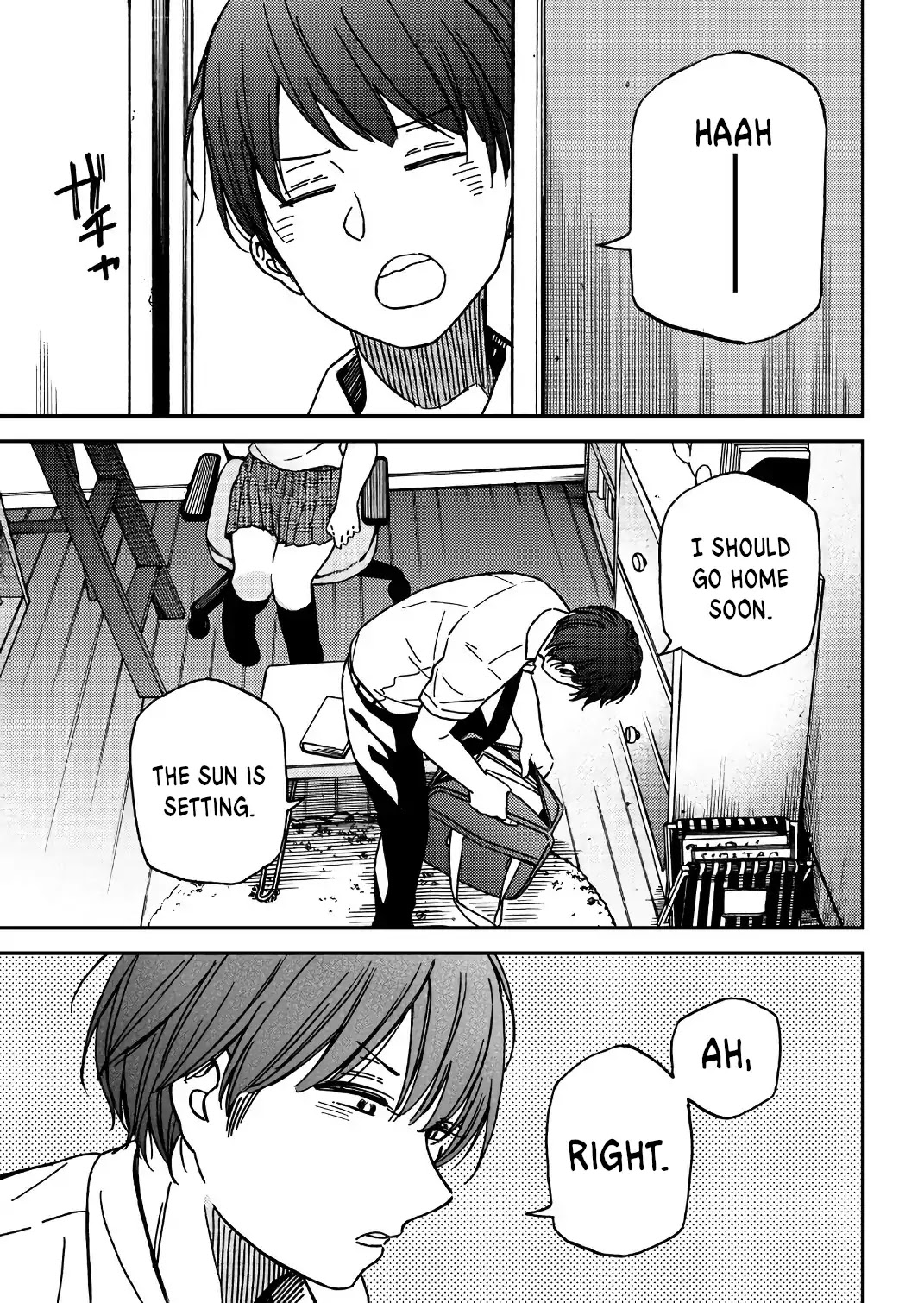 Jun And Kaoru: Pure And Fragrant Chapter 2 #15