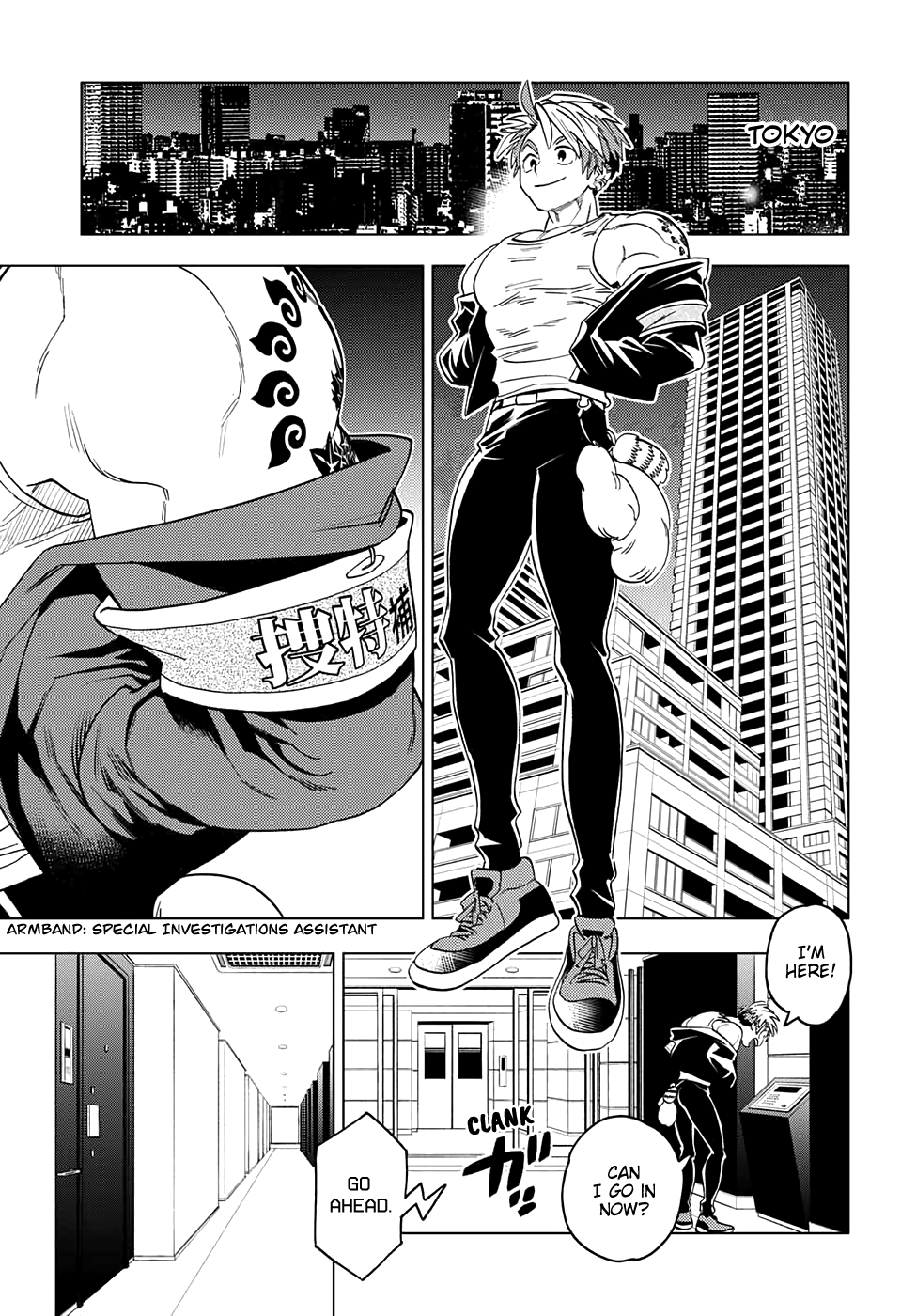 Kemono Jihen Chapter 46 #45