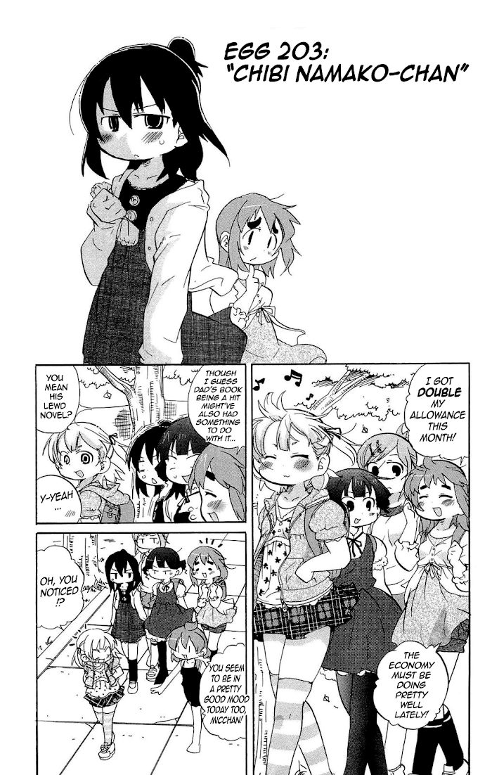 Almost-Weekly Mitsudomoe Chapter 203 #1