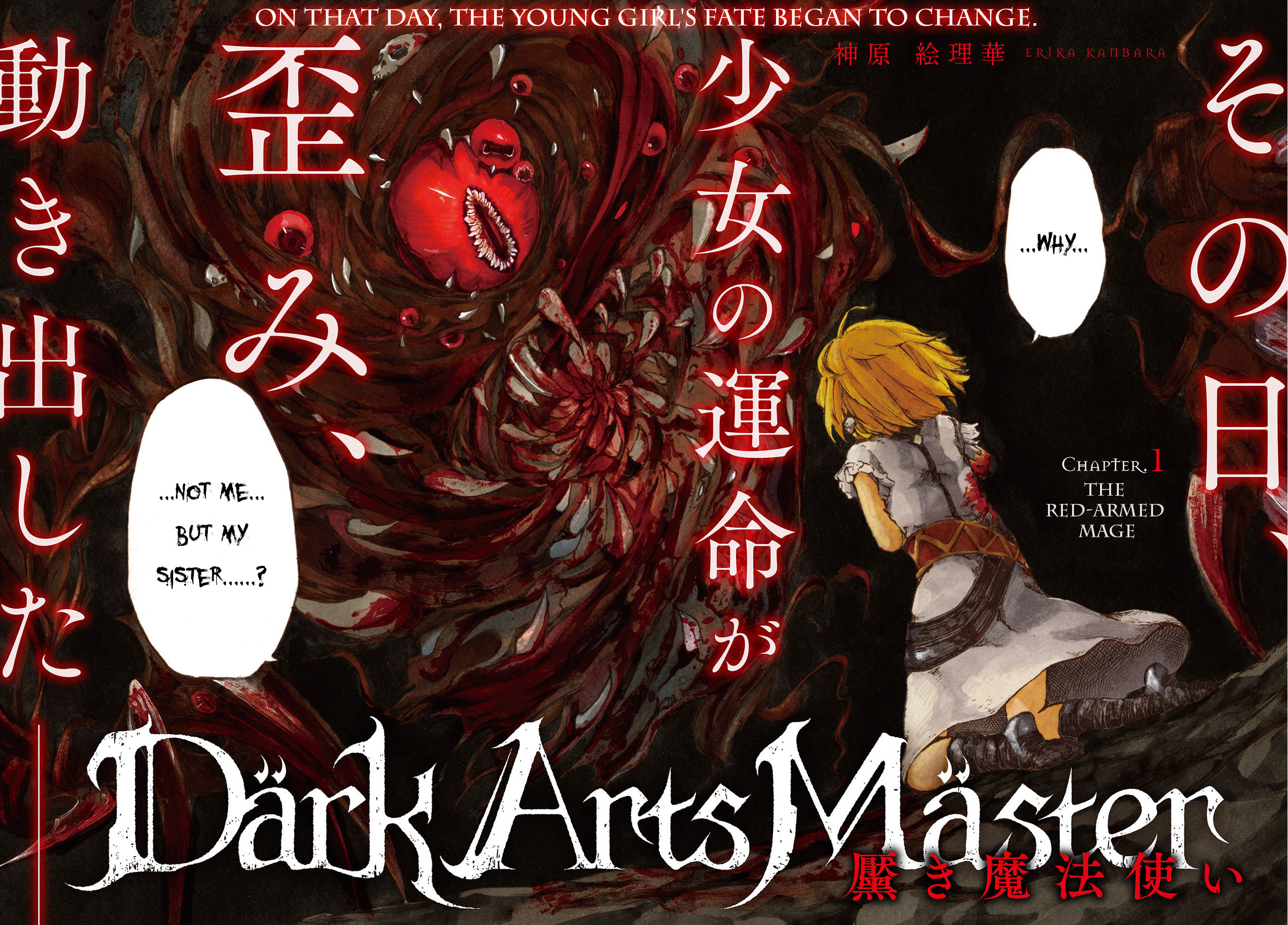 Darkartsmaster Chapter 1 #3