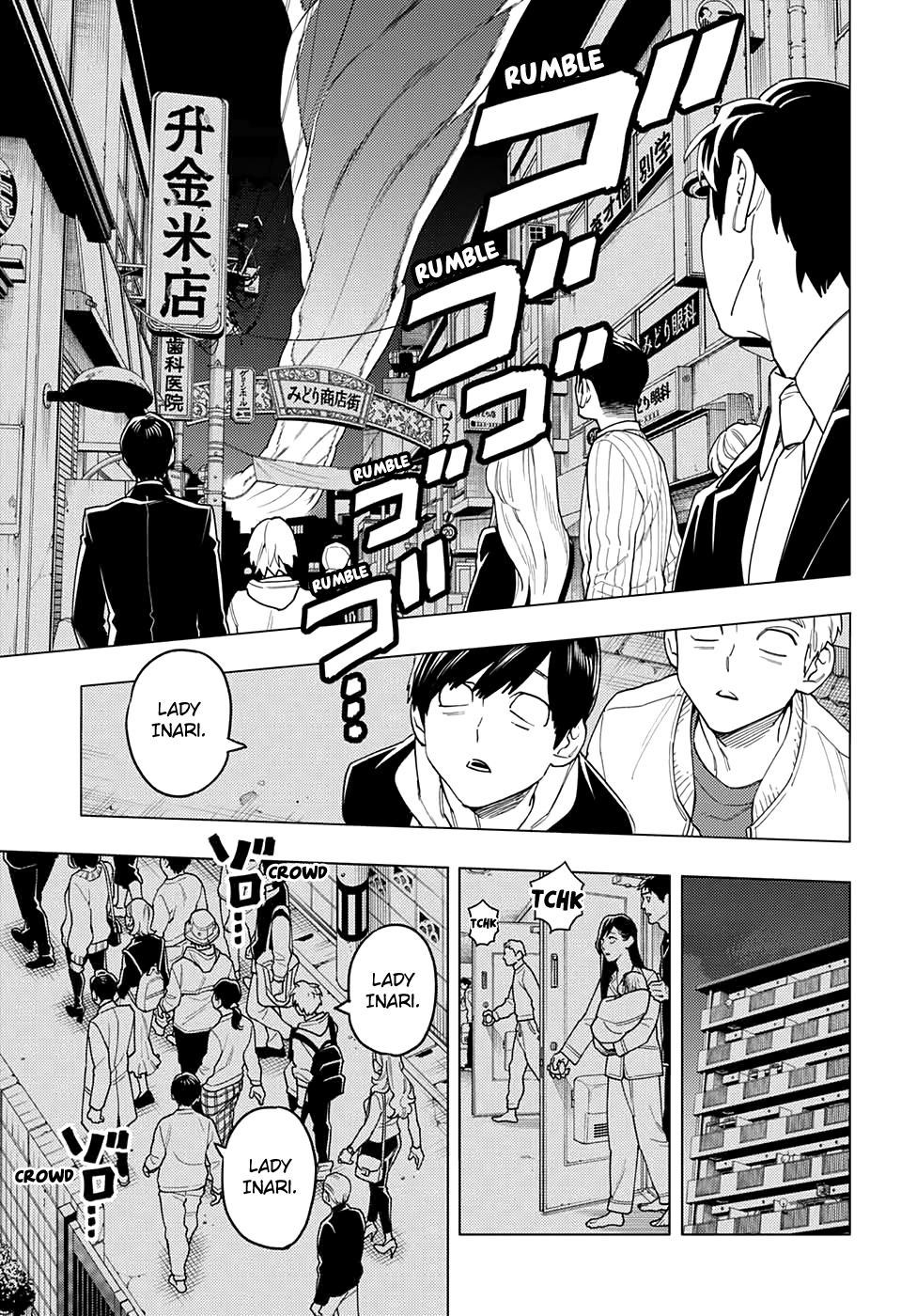 Kemono Jihen Chapter 44 #13