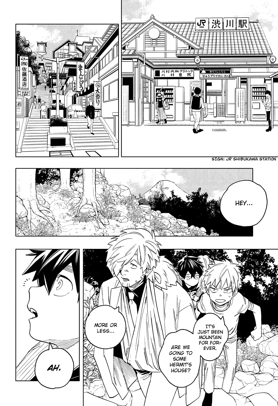 Kemono Jihen Chapter 44 #32