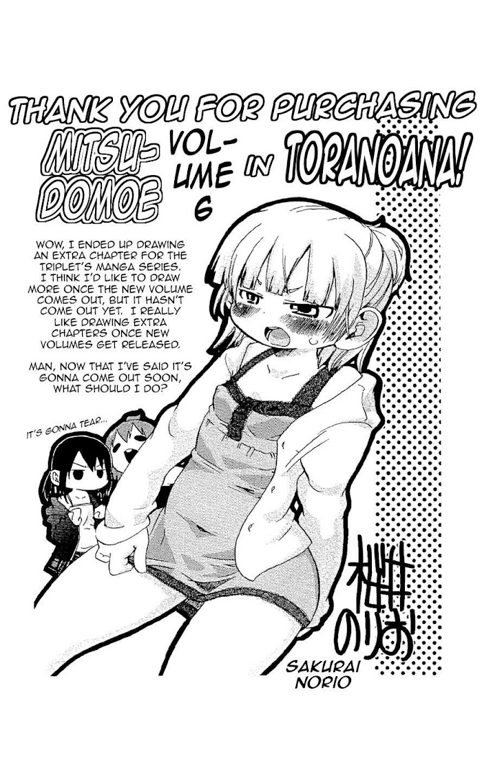 Almost-Weekly Mitsudomoe Chapter 115.6 #6