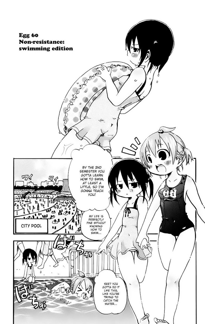 Almost-Weekly Mitsudomoe Chapter 60 #1