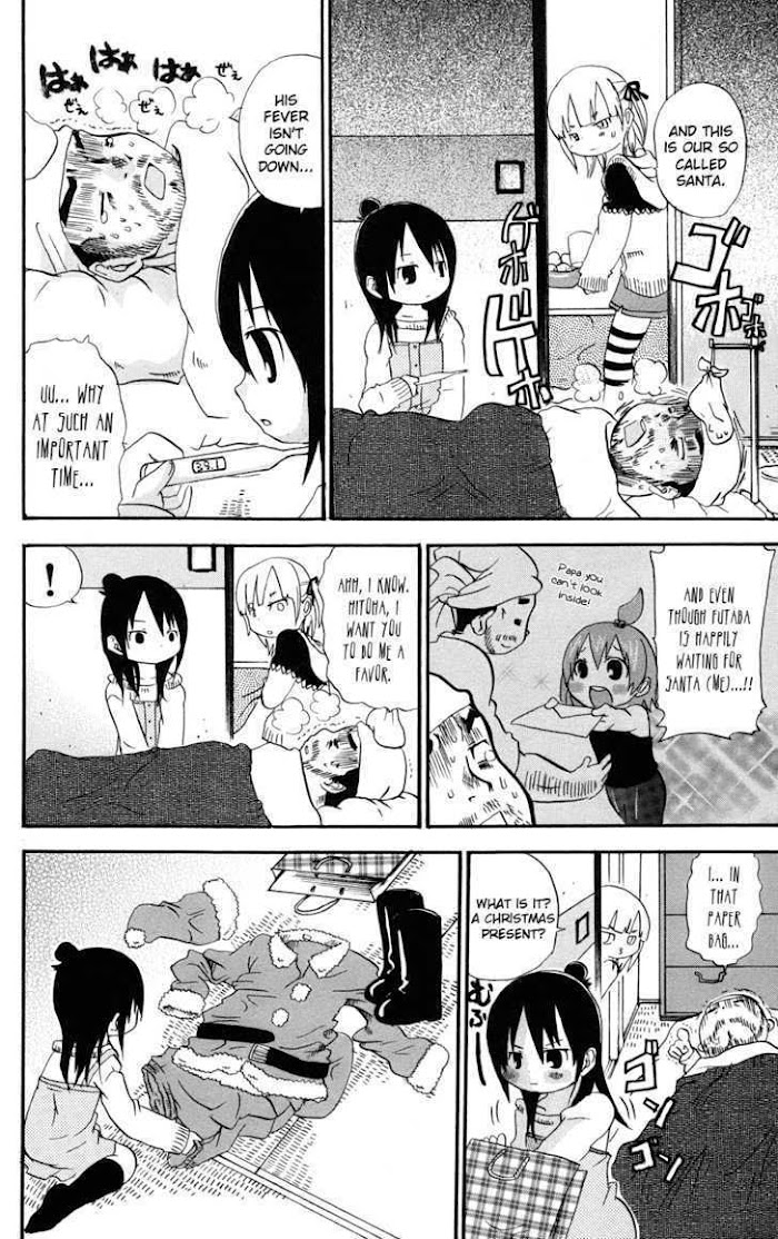 Almost-Weekly Mitsudomoe Chapter 29 #2