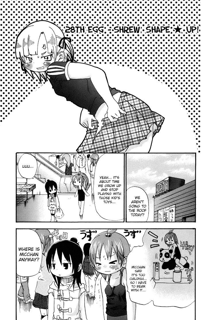 Almost-Weekly Mitsudomoe Chapter 28 #1