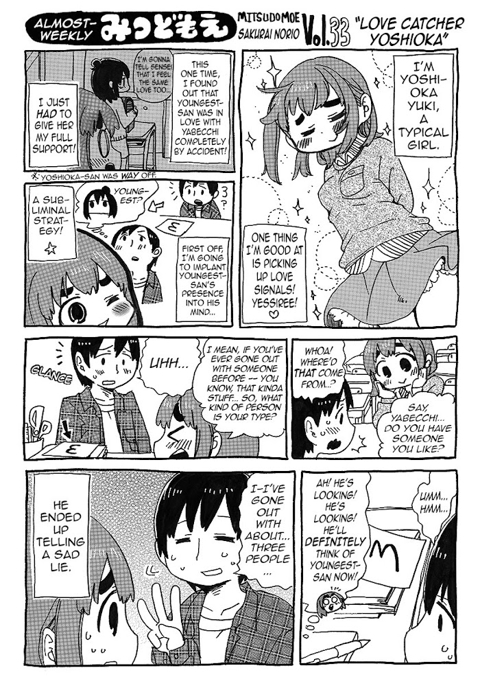 Almost-Weekly Mitsudomoe Chapter 3 #7