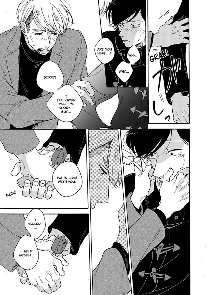 Mayonaka No High Heels Chapter 4 #12