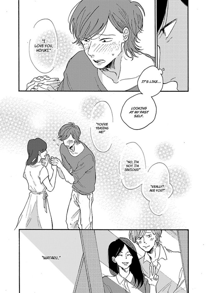 Mayonaka No High Heels Chapter 4 #18