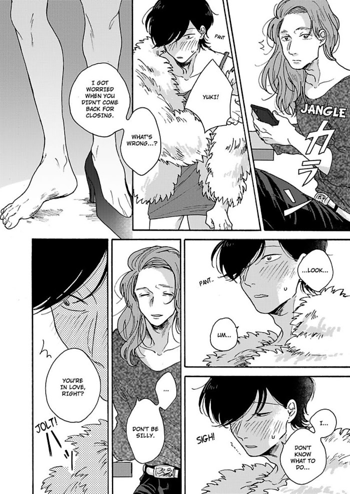 Mayonaka No High Heels Chapter 5 #11