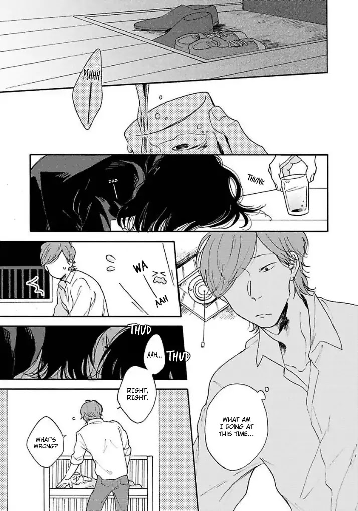 Mayonaka No High Heels Chapter 2 #6