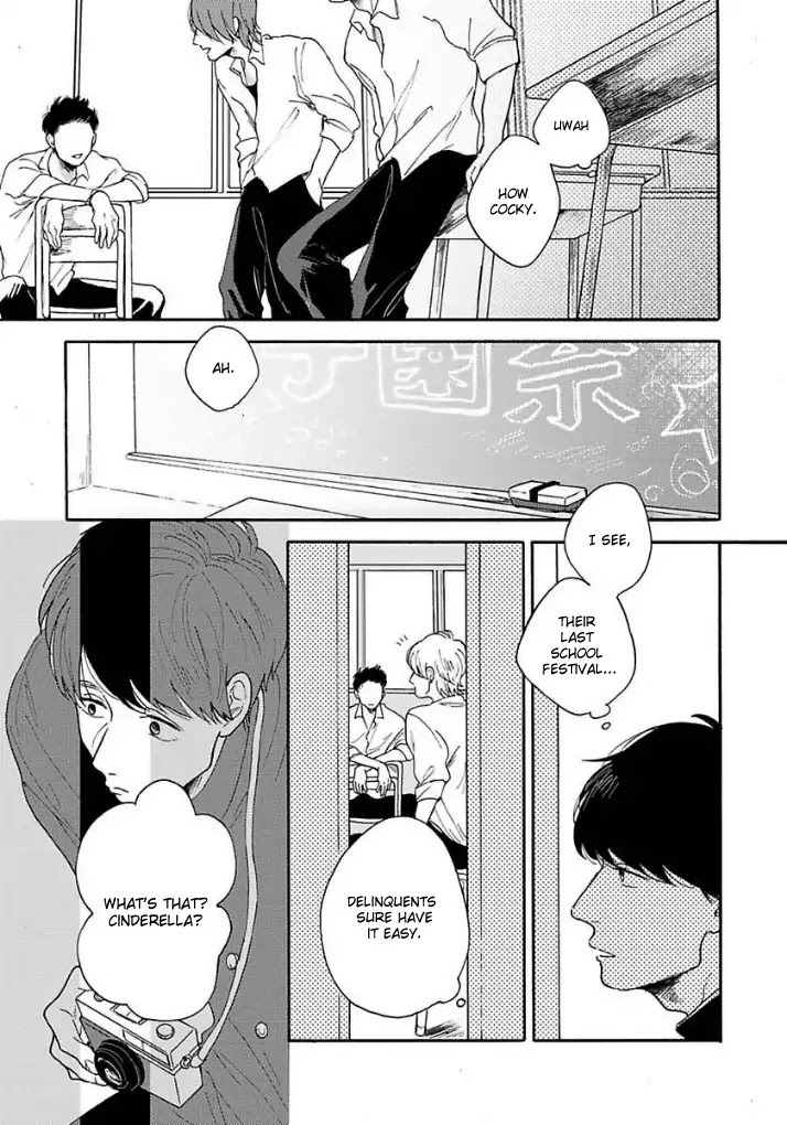 Mayonaka No High Heels Chapter 2 #24