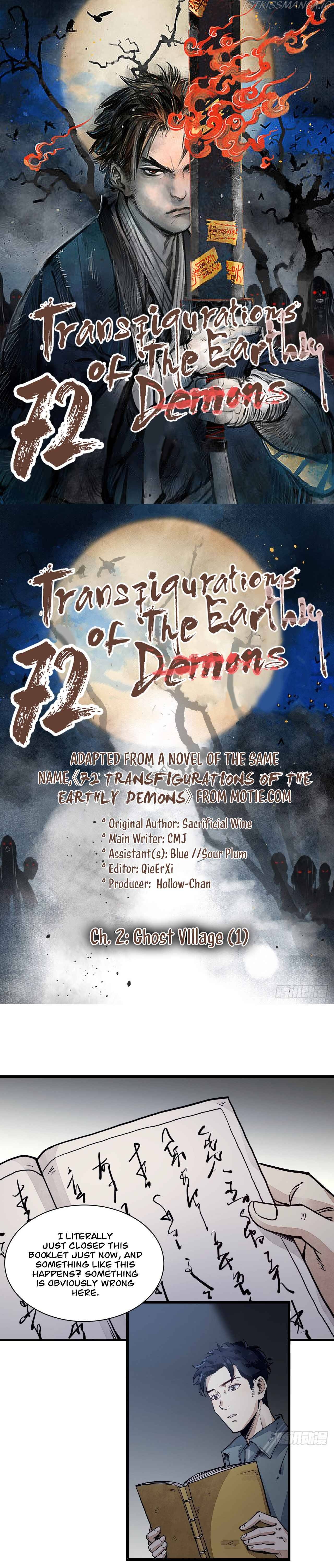 72 Transfigurations Of The Earthly Demons Chapter 2 #2