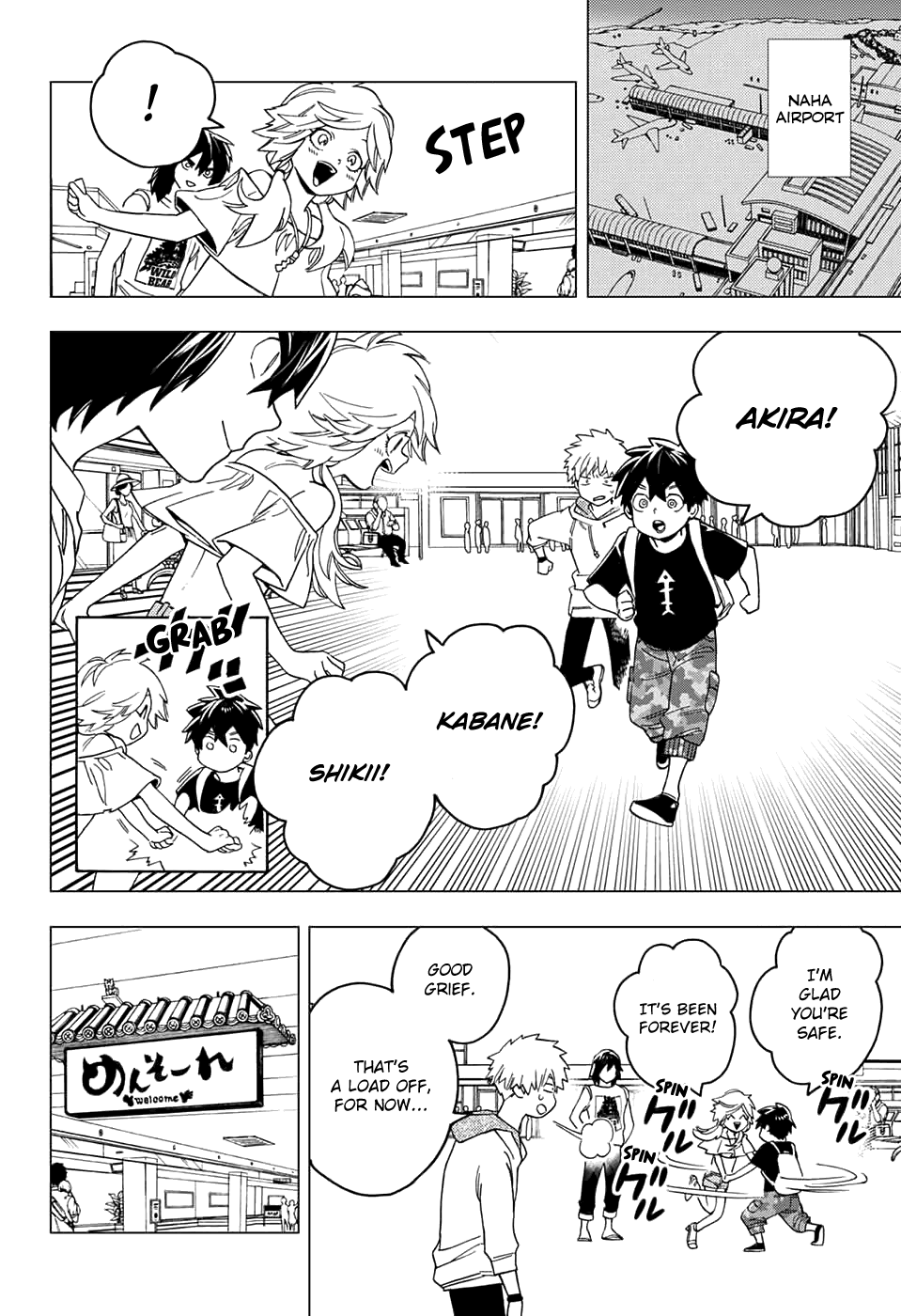 Kemono Jihen Chapter 34 #6