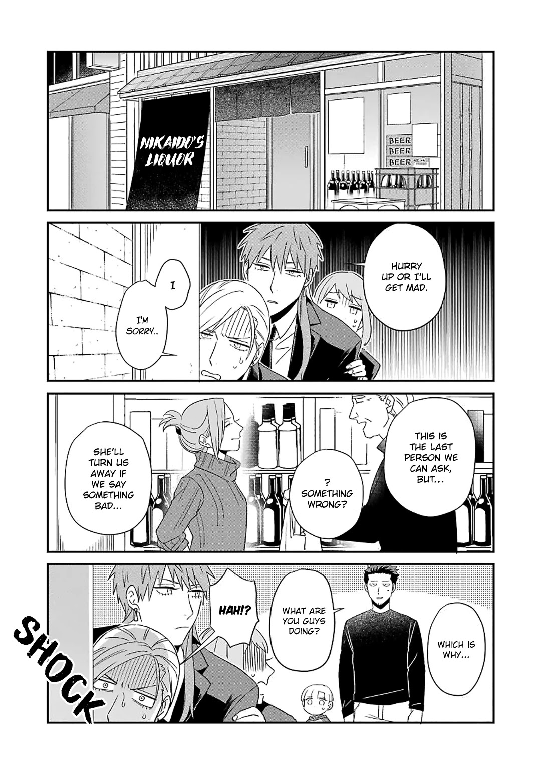 The Angel In Ootani-San's House Chapter 22 #13