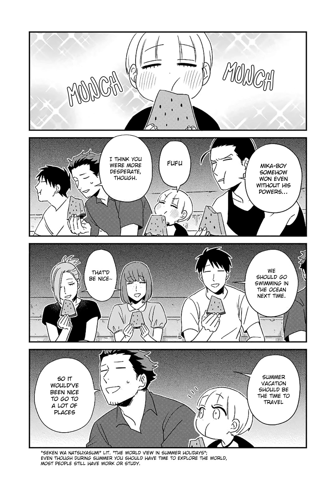 The Angel In Ootani-San's House Chapter 19 #16