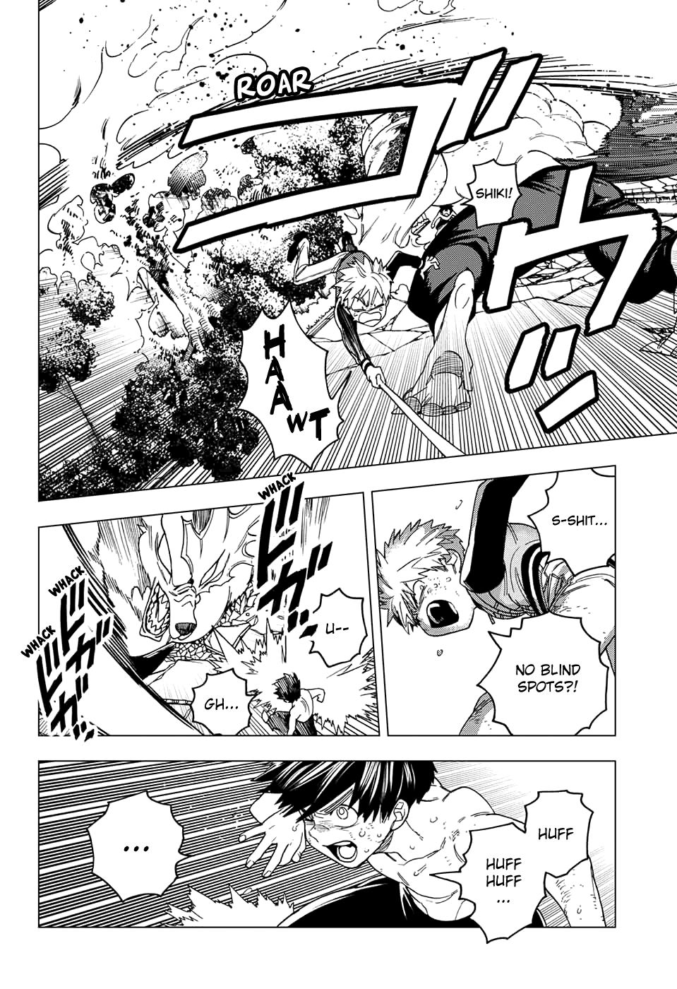 Kemono Jihen Chapter 31 #27