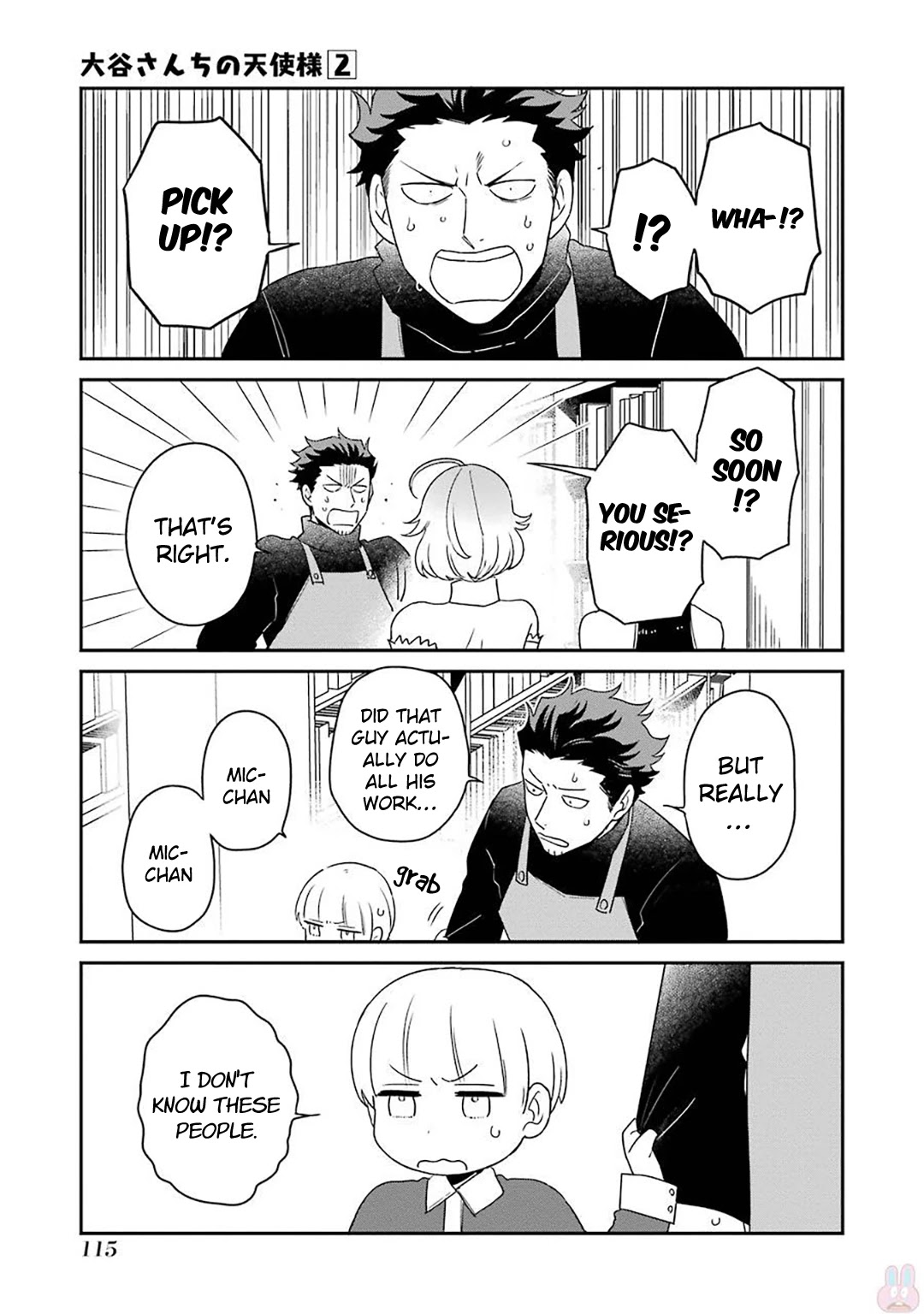 The Angel In Ootani-San's House Chapter 14 #3
