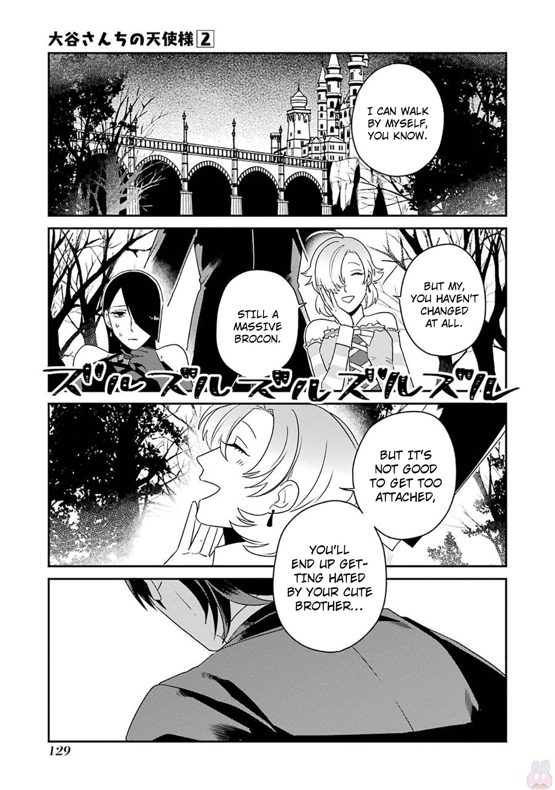 The Angel In Ootani-San's House Chapter 14 #17