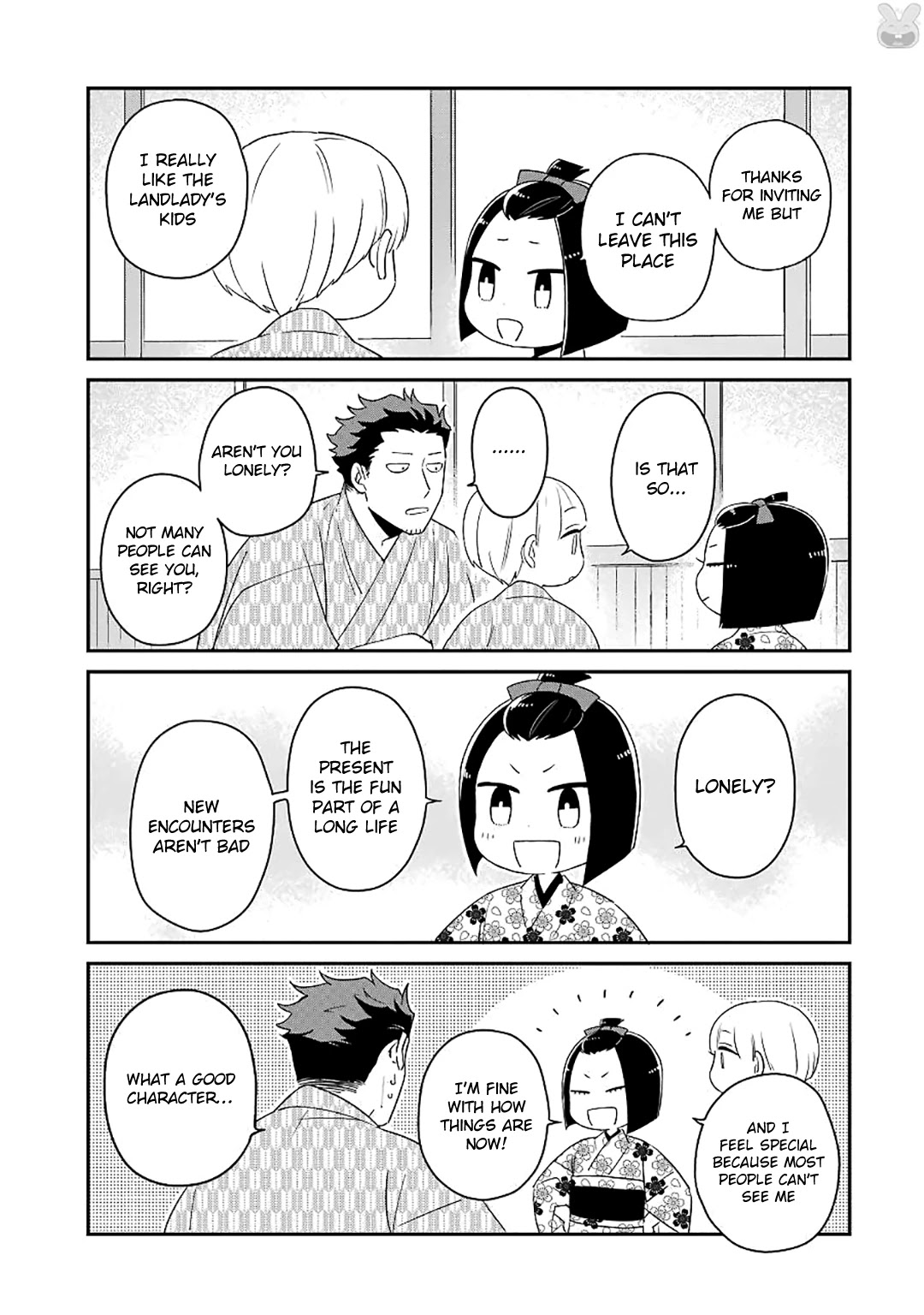 The Angel In Ootani-San's House Chapter 13 #19