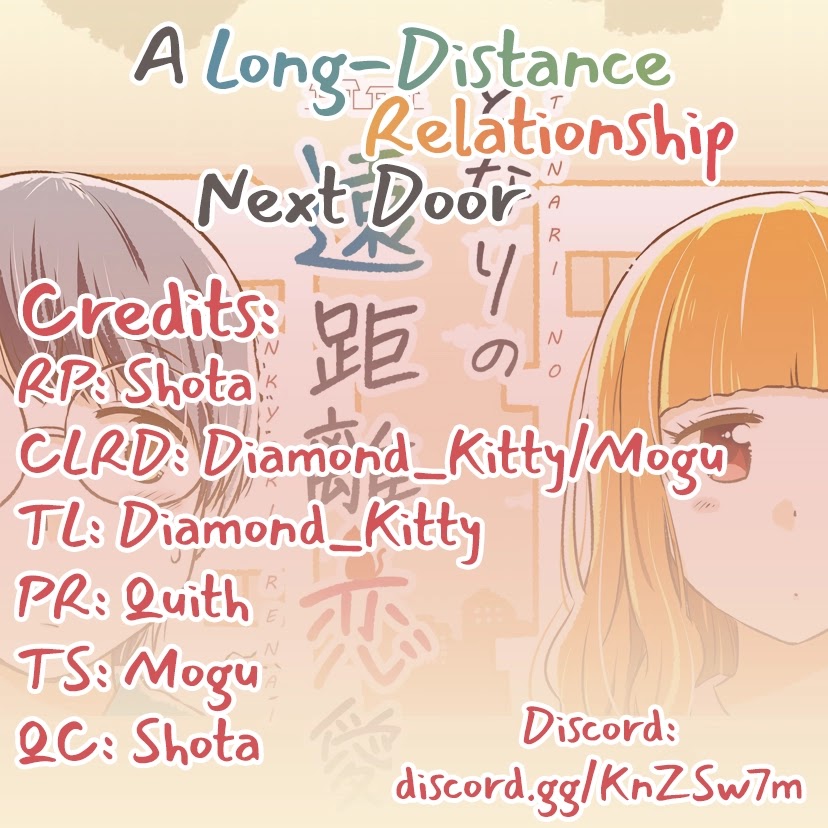 A Long-Distance Relationship Next Door Chapter 14 #5