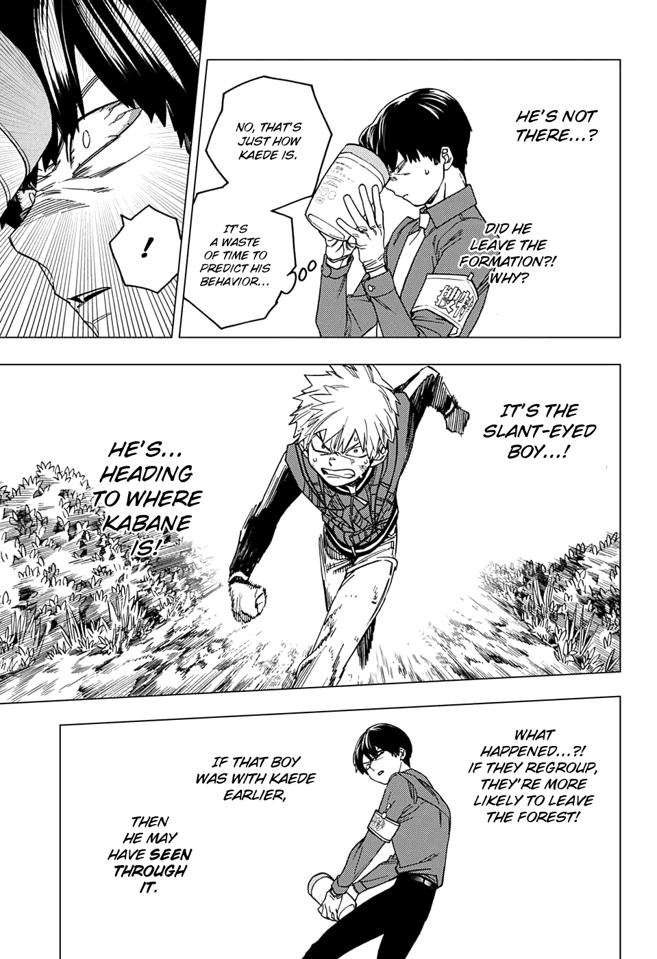 Kemono Jihen Chapter 30 #8