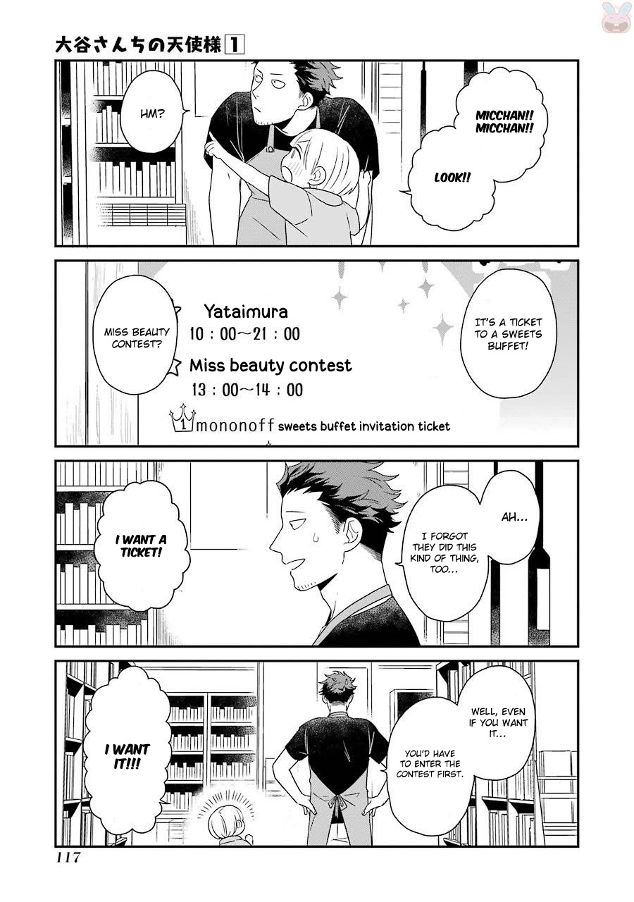 The Angel In Ootani-San's House Chapter 7 #4