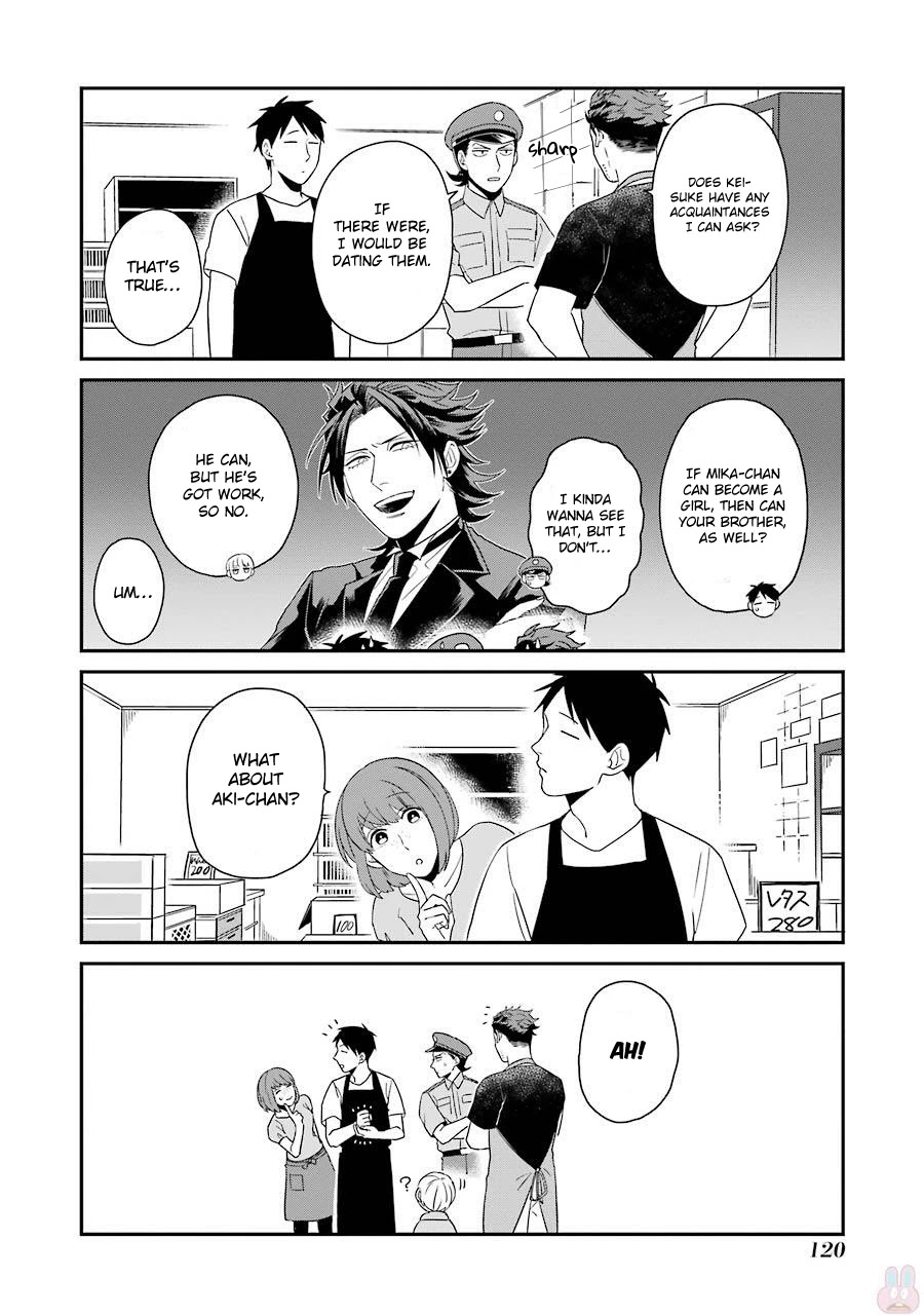 The Angel In Ootani-San's House Chapter 7 #7