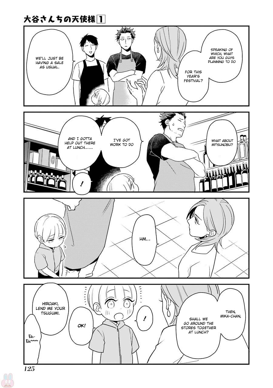 The Angel In Ootani-San's House Chapter 7 #12