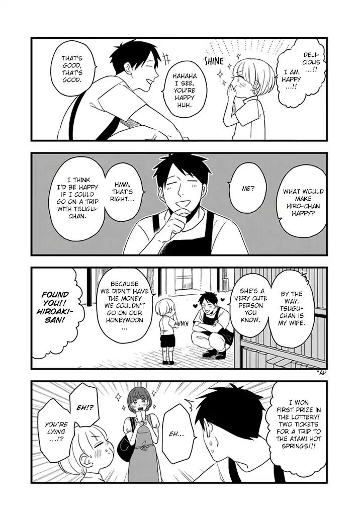 The Angel In Ootani-San's House Chapter 1.2 #4