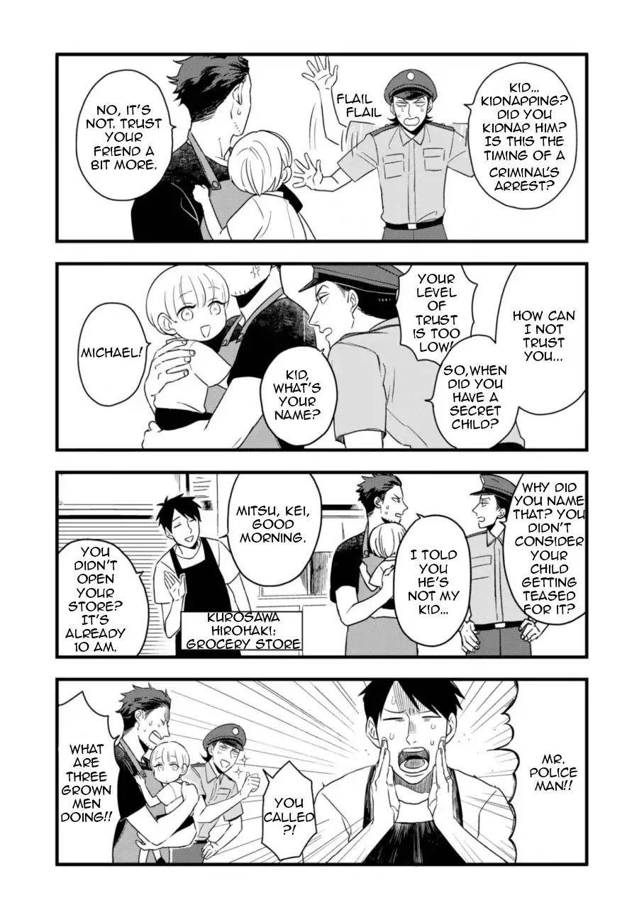 The Angel In Ootani-San's House Chapter 1.1 #5