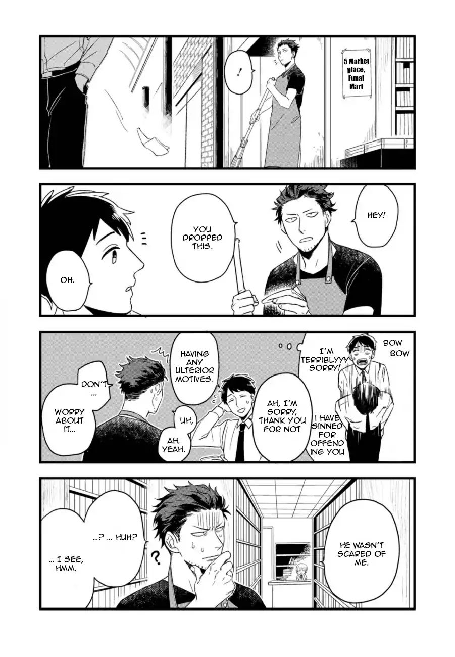 The Angel In Ootani-San's House Chapter 1.1 #13
